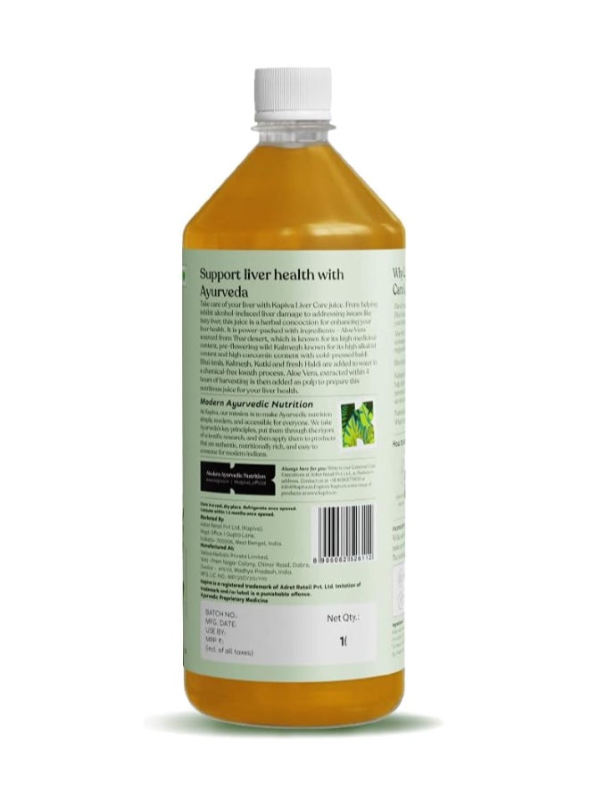 Liver Care Juice With 5 Ayurvedic Herbs to Benefit Liver Health
