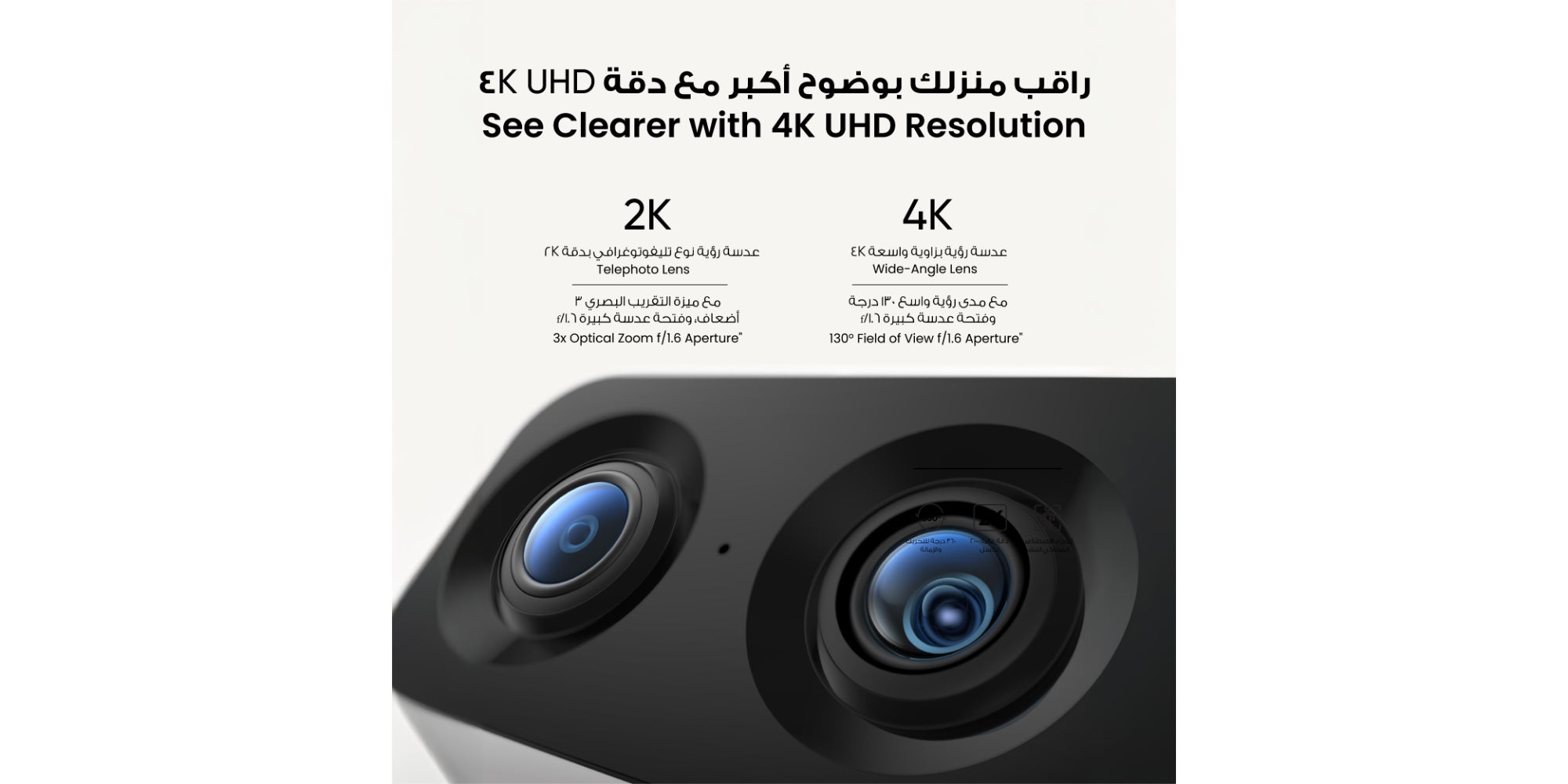 Security Indoor Cam S350, Dual Cameras, 4K UHD Resolution Security Camera with 8× Zoom and 360° PTZ, Human/Pet AI, Ideal for Baby Monitor/Pet Camera/Home Security, Dual-Band Wi-Fi 6, Plug in
