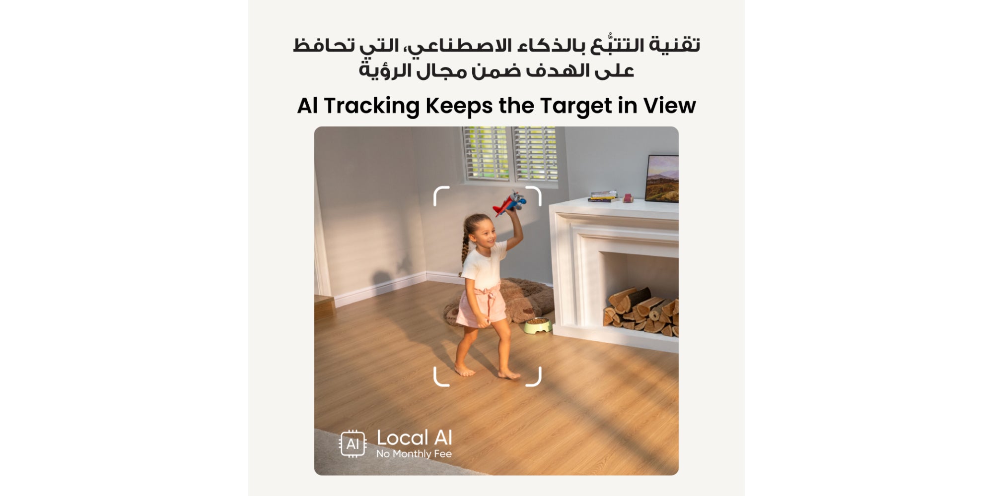 Security Indoor Cam S350, Dual Cameras, 4K UHD Resolution Security Camera with 8× Zoom and 360° PTZ, Human/Pet AI, Ideal for Baby Monitor/Pet Camera/Home Security, Dual-Band Wi-Fi 6, Plug in