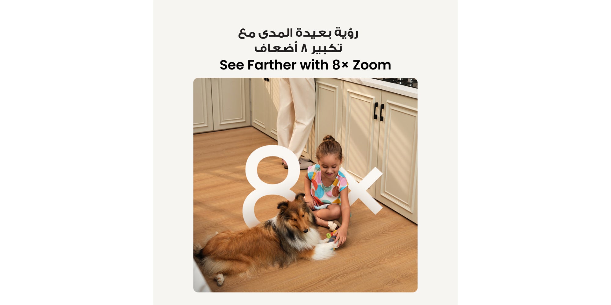 Security Indoor Cam S350, Dual Cameras, 4K UHD Resolution Security Camera with 8× Zoom and 360° PTZ, Human/Pet AI, Ideal for Baby Monitor/Pet Camera/Home Security, Dual-Band Wi-Fi 6, Plug in