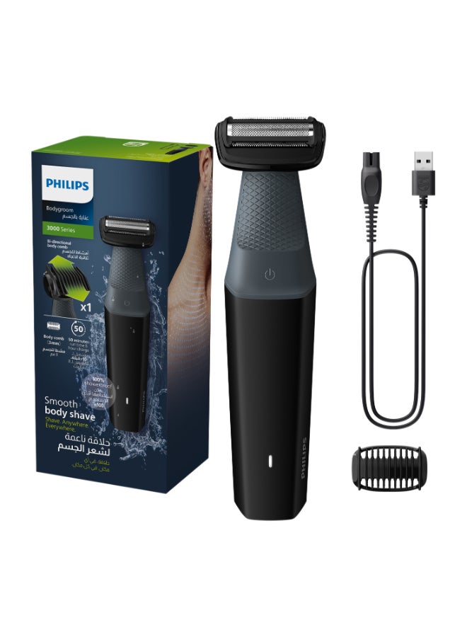 Bodygroom BG3017/01,Showerproof Groin & Body Trimmer,Hypoallergenic Blades, Close & Comfortable Shave, 3mm Comb,50min Cordless, Ergonomic Grip Black/Grey/Silver