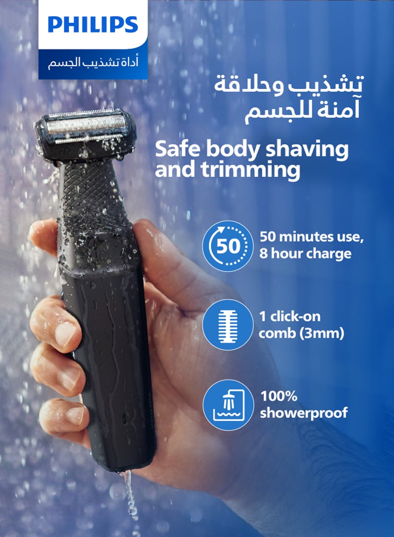 Bodygroom BG3017/01,Showerproof Groin & Body Trimmer,Hypoallergenic Blades, Close & Comfortable Shave, 3mm Comb,50min Cordless, Ergonomic Grip Black/Grey/Silver