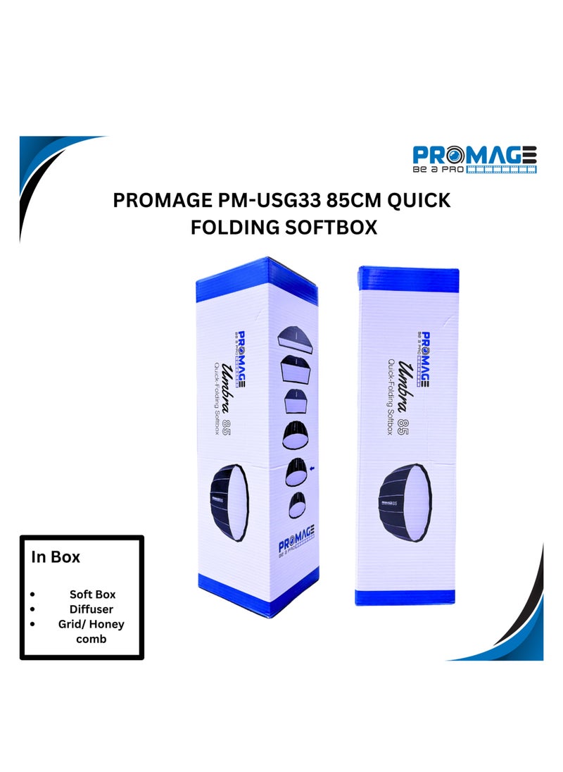 PROMAGE PM-USG33 85CM QUICK FOLDING UMBRELLA SOFTBOX WITH GRID