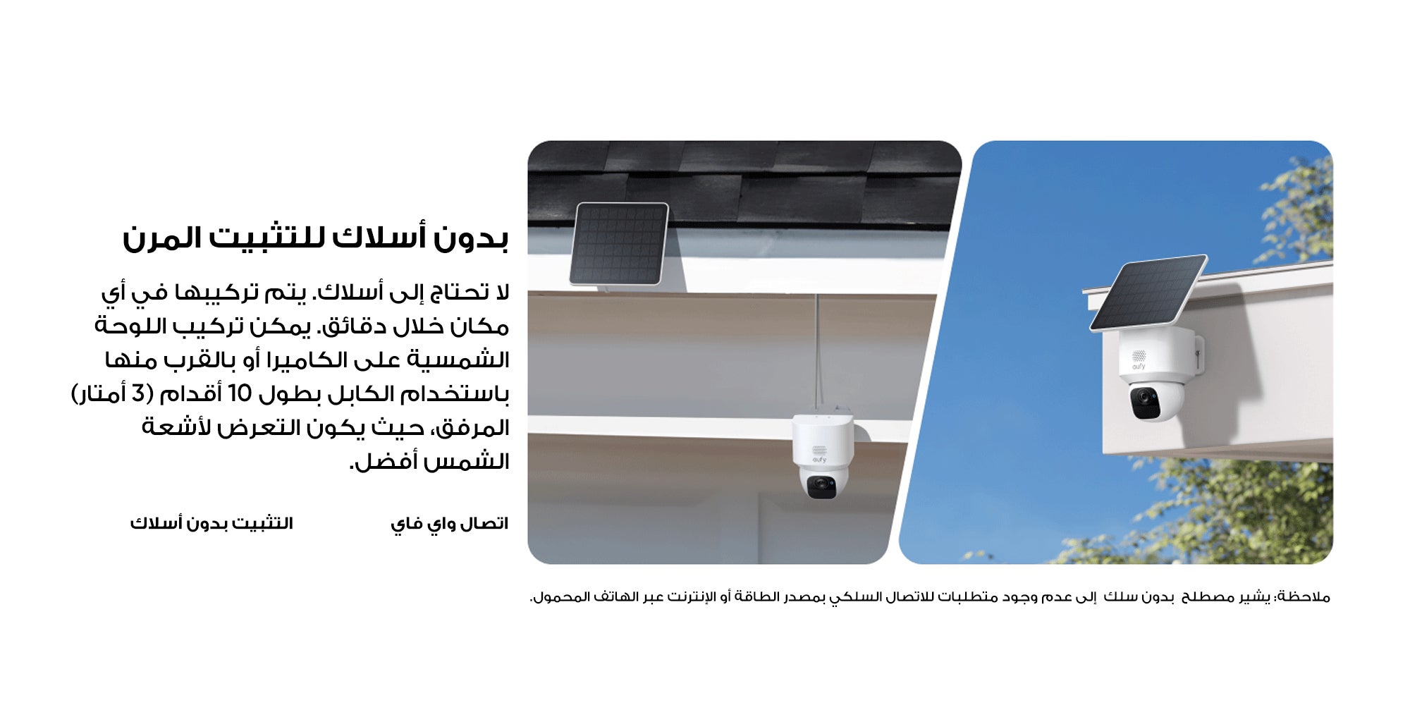 Security Indoor Cam C210 1080p Resolution Security Camera Indoor with 360° Pan and Tilt, Plug-In Home Security Camera with Wi-Fi, Human/Motion AI, No Monthly Fee
