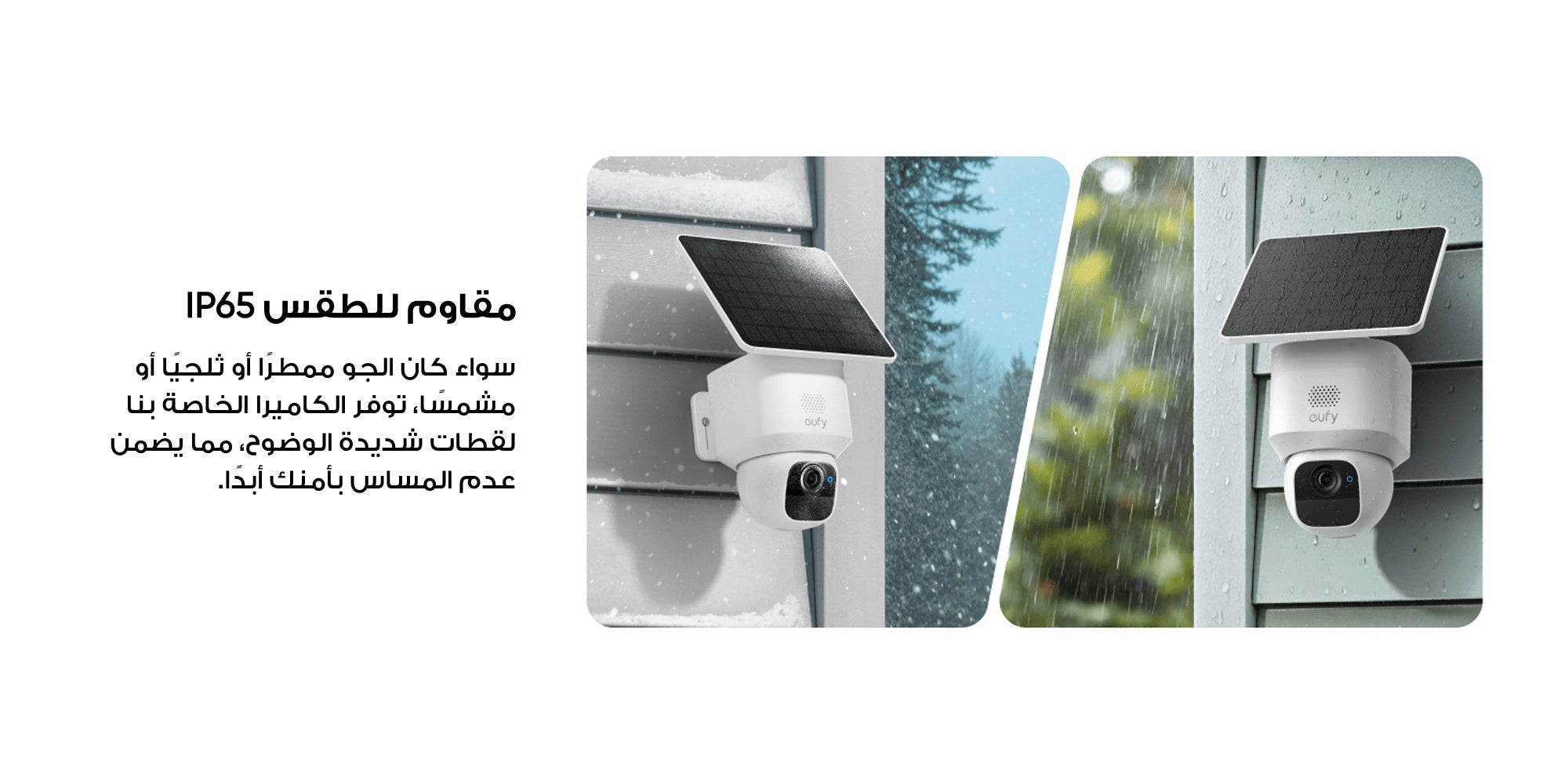 Security Indoor Cam C210 1080p Resolution Security Camera Indoor with 360° Pan and Tilt, Plug-In Home Security Camera with Wi-Fi, Human/Motion AI, No Monthly Fee