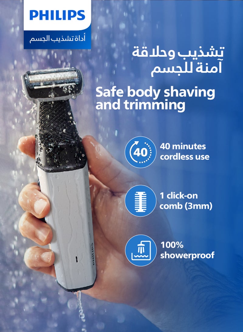 Bodyshaver Fancy Box Bg3007/01 Electric Trimmer For Men Grey