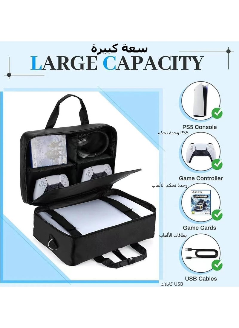 Travel Case Compatible with PS 5 slim and PS5 slim Digital Edition  (Black)