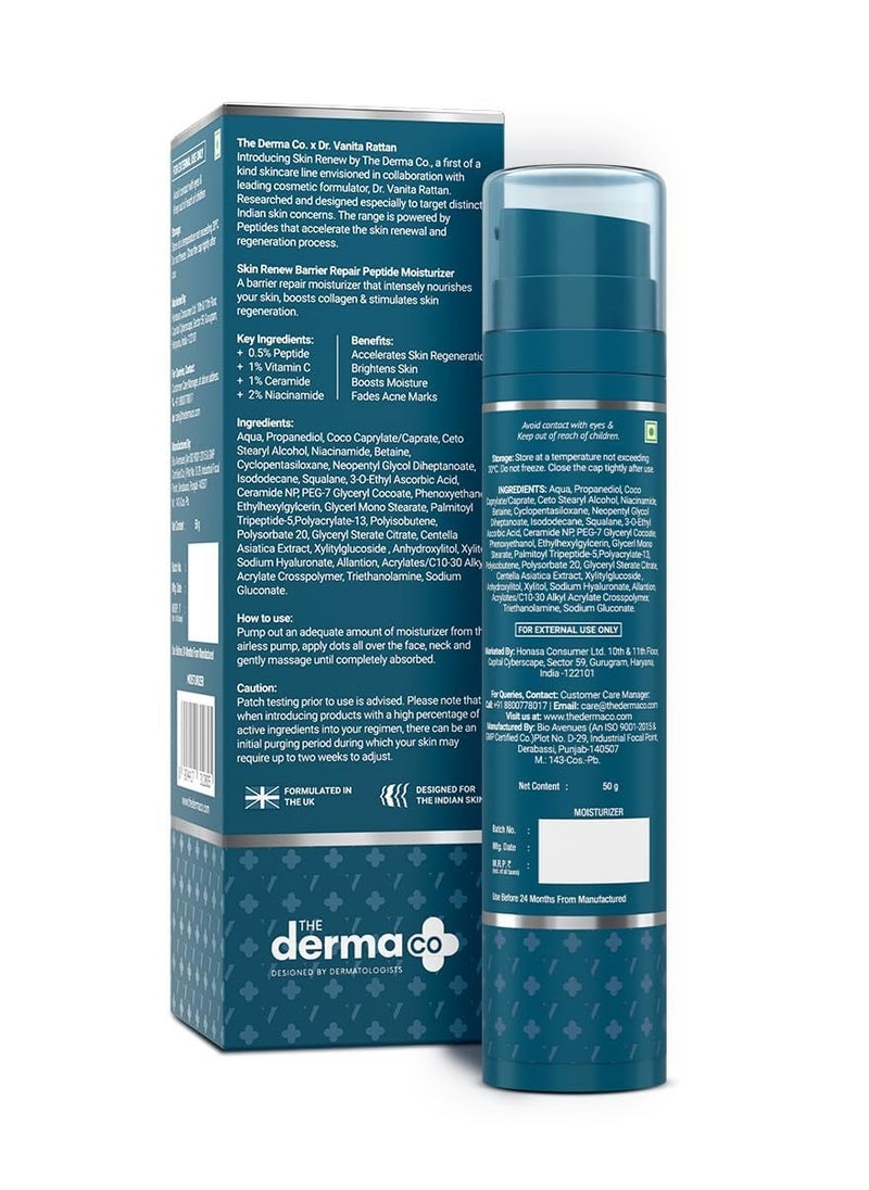 The Derma Co. x Dr.V Skin Renew Barrier Repair Peptide Moisturizer-Peptide & Vitamin C-50ml Repairs Skin Barrier & Deeply Moisturizes  50G