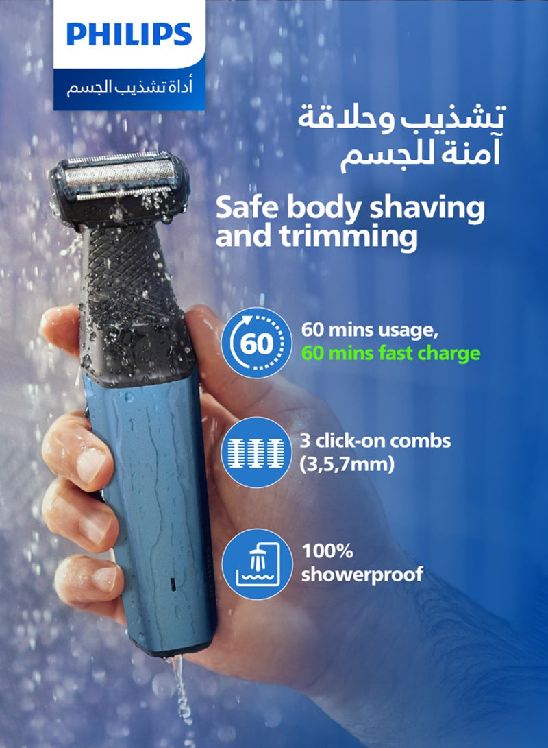 Bodygroom BG3027/03,Showerproof Groin & Body Trimmer,Body Shaver, 3-Length Combs,60min Cordless, Skin Protection, Ergonomic Grip Blue/Grey