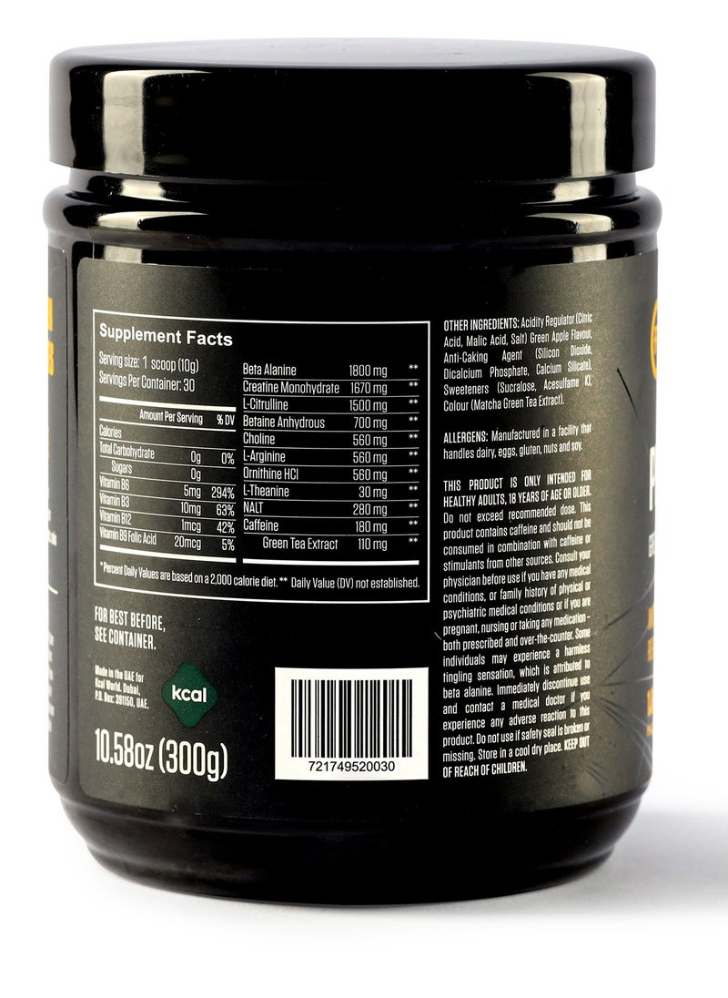 Pre Workout Green Apple Powder Increase Energy Muscle Pump and Anti Fatigue 300 Grams