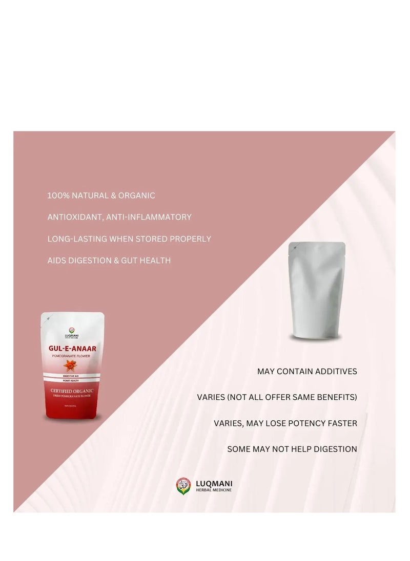 Gul Anar Dry Pomegranate Flower Powder 100gm