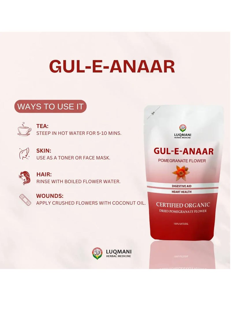 Gul Anar Dry Pomegranate Flower Powder 100gm