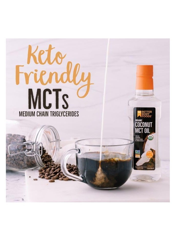 BetterBody Foods' Organic Coconut 100% MCT Oil - Keto-Friendly - C8 & C10 - Gluten Free - 16.9 oz