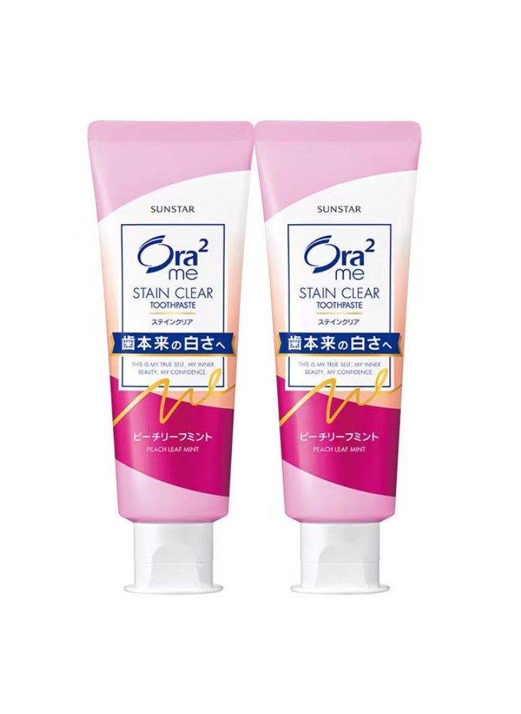 Ora2 Sunstar Stain Clear Whitening Toothpaste 130g Peach Leaf Mint,Pack of 2