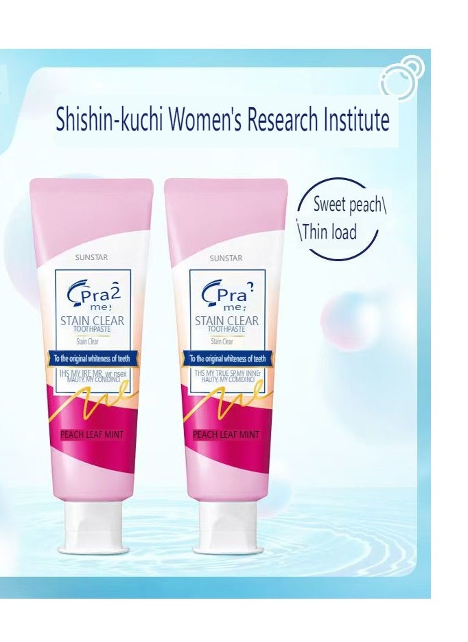 Ora2 Sunstar Stain Clear Whitening Toothpaste 130g Peach Leaf Mint,Pack of 2