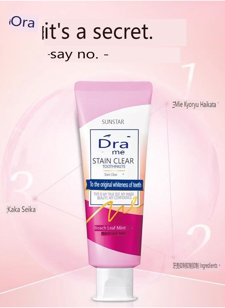 Ora2 Sunstar Stain Clear Whitening Toothpaste 130g Peach Leaf Mint,Pack of 2