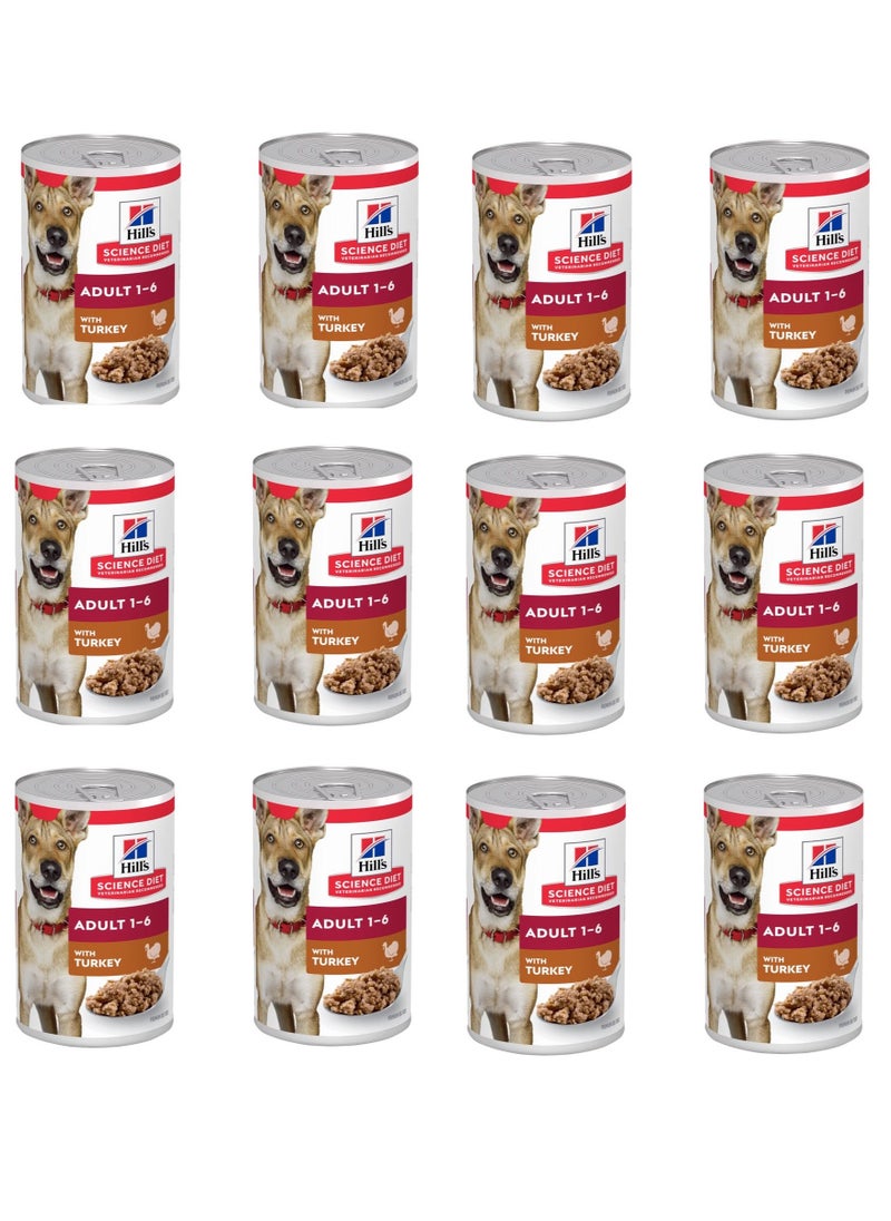 Hill's Science Plan Adult Dog Food with Turkey ( 370g x 12 Pcs )