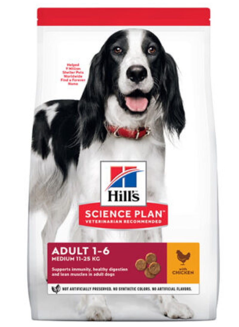 Hill's Science Plan Medium Adult Dog Food with Chicken