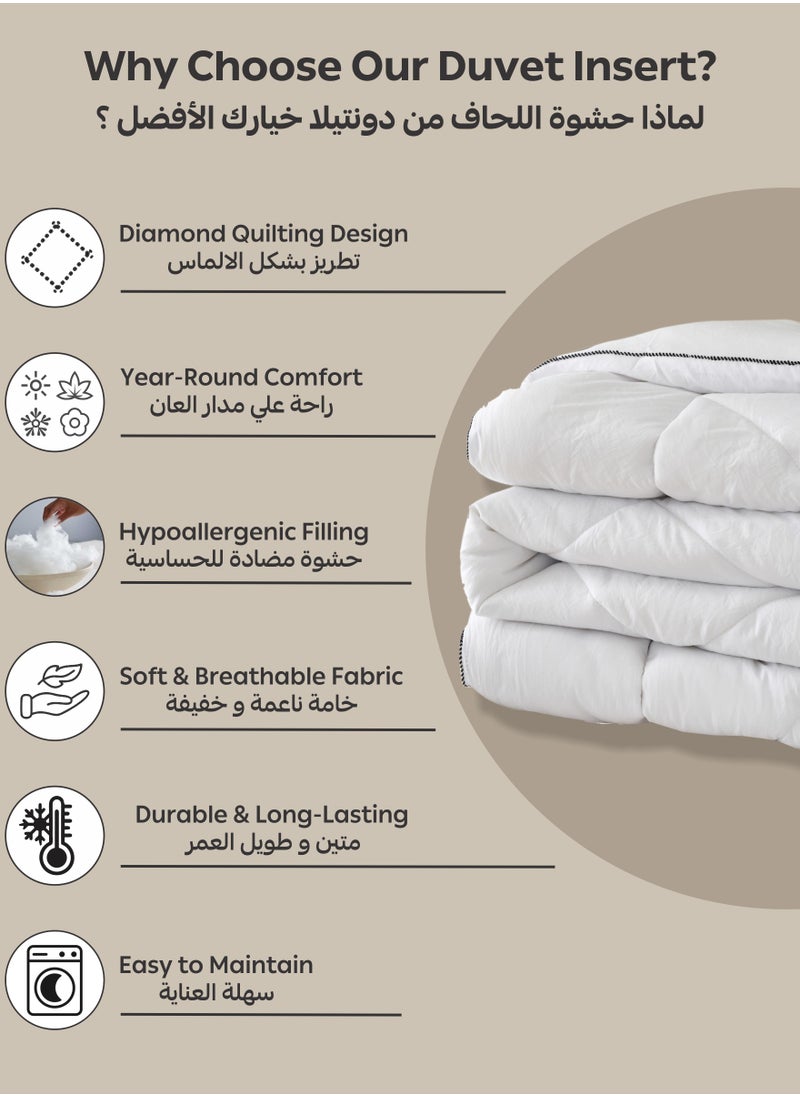 Comforter Duvet Insert – Size 220x240 cm – All Season Quilt with 350 GSM Soft Luxury Down Alternative Filling – Diamond Quilted for King Bed