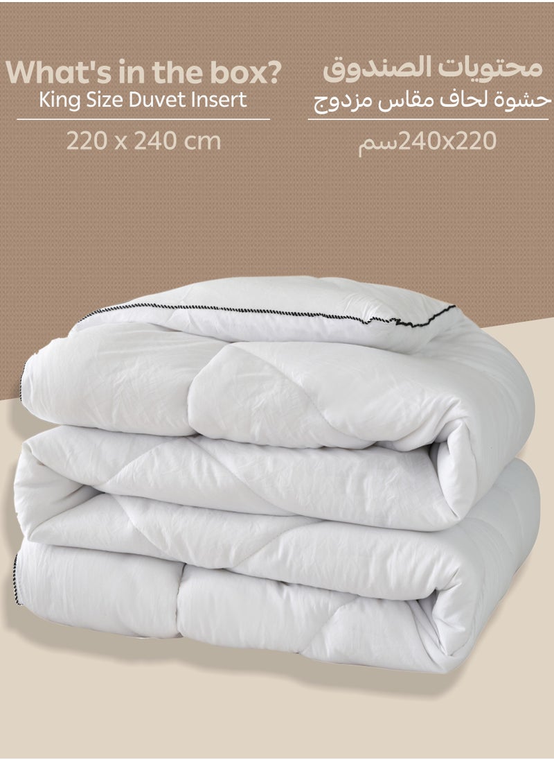 Comforter Duvet Insert – Size 220x240 cm – All Season Quilt with 350 GSM Soft Luxury Down Alternative Filling – Diamond Quilted for King Bed