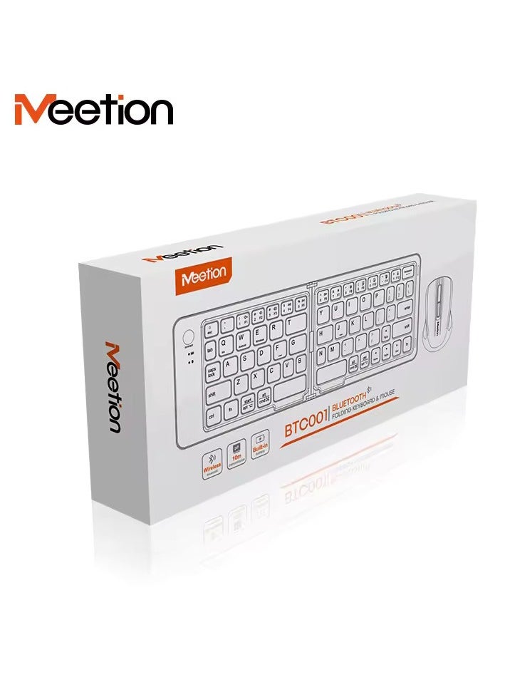 Meetion Foldable Bluetooth Keyboard and Mouse BTC001 Bluetooth Wireless Connectivity Unparalleled Portability Rechargeable And Efficient White