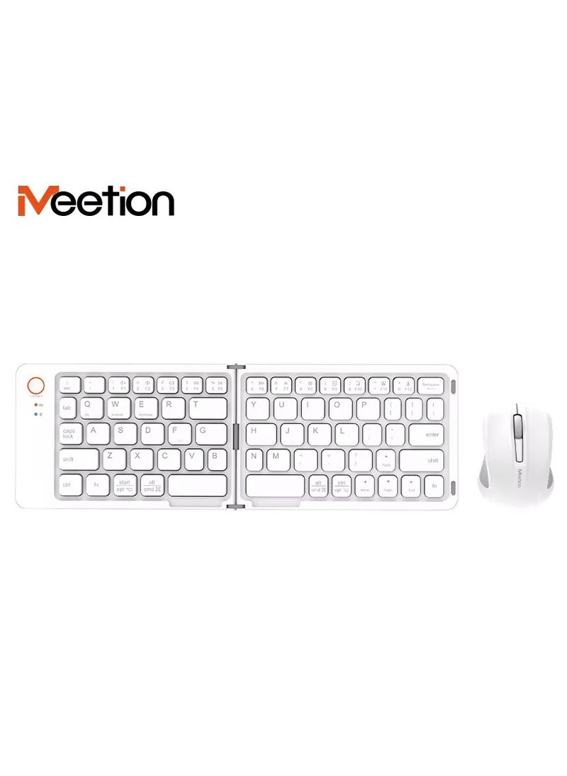 Meetion Foldable Bluetooth Keyboard and Mouse BTC001 Bluetooth Wireless Connectivity Unparalleled Portability Rechargeable And Efficient White