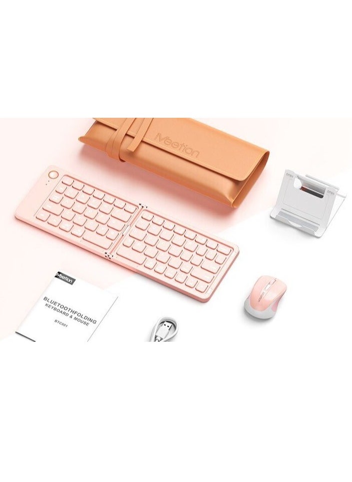 Meetion Foldable Bluetooth Keyboard and Mouse BTC001 Bluetooth Wireless Connectivity Unparalleled Portability Rechargeable And Efficient White