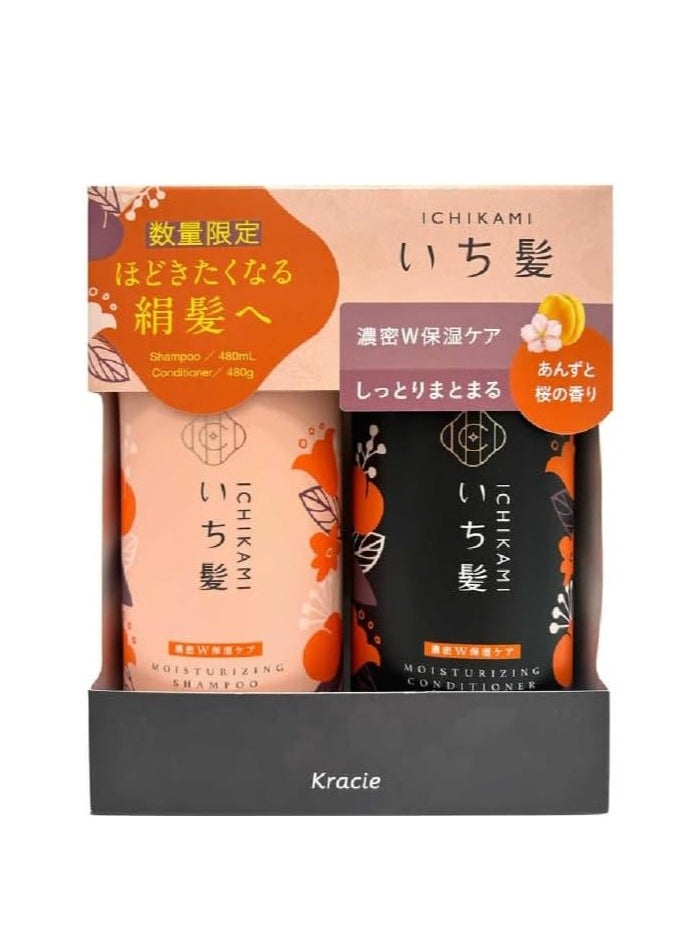 ICHIKAMI Smooth and Sleek Shampoo and Conditioner Set (480ml)