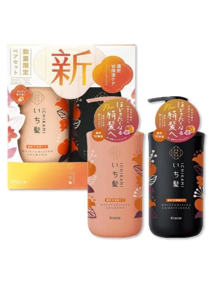 ICHIKAMI Smooth and Sleek Shampoo and Conditioner Set (480ml)