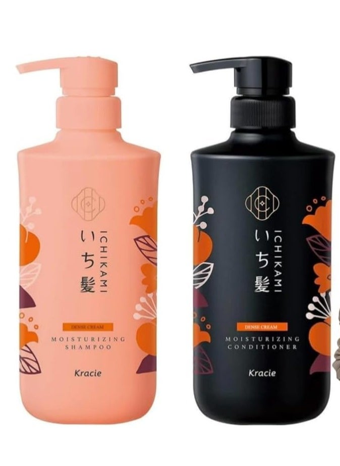 ICHIKAMI Smooth and Sleek Shampoo and Conditioner Set (480ml)