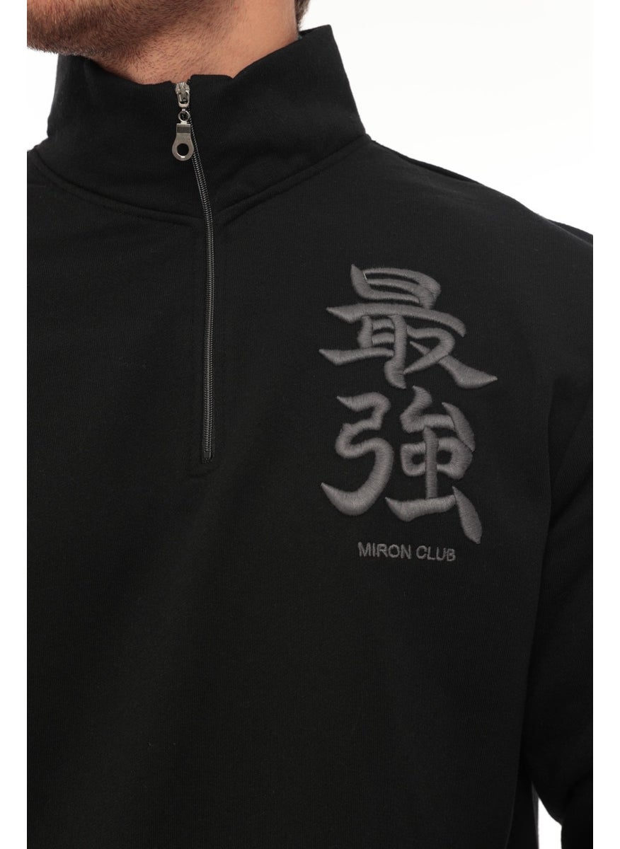 Black Triple Thread Zipper Embroidered Detail Regular Fit Sweatshirt - 2327