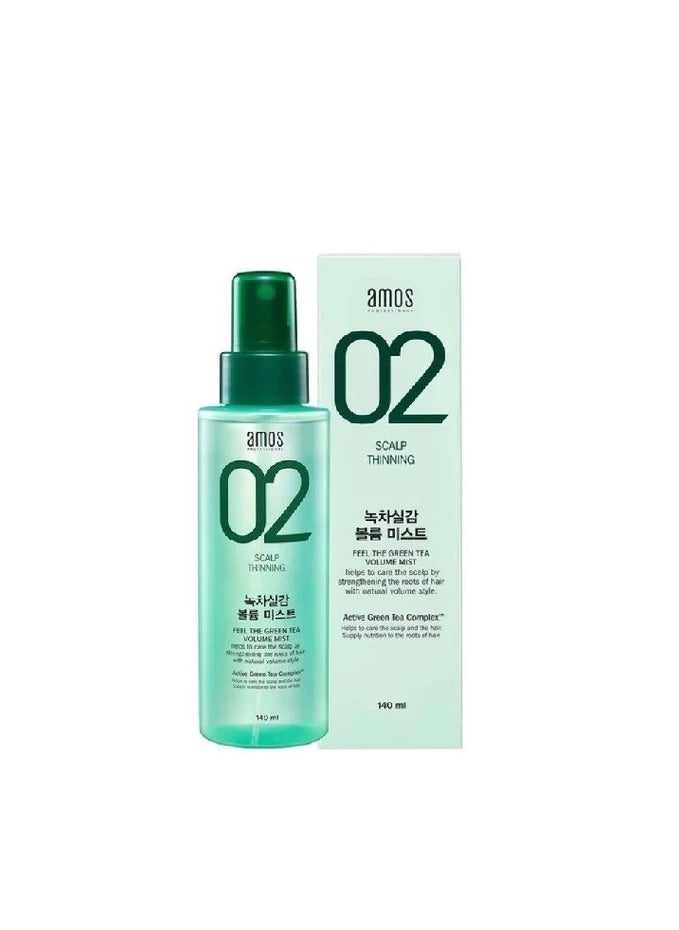 Professional The Green Tea Volume Mist (140ml)