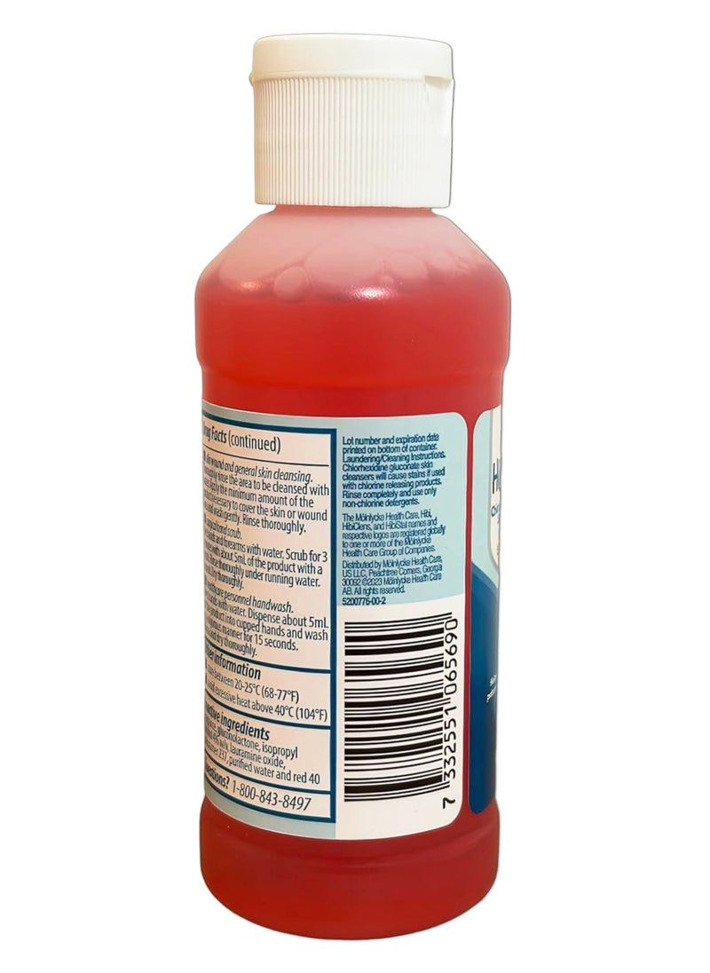 (Pack of 2) Antiseptic Skin Cleanser, 2x4 fl. oz