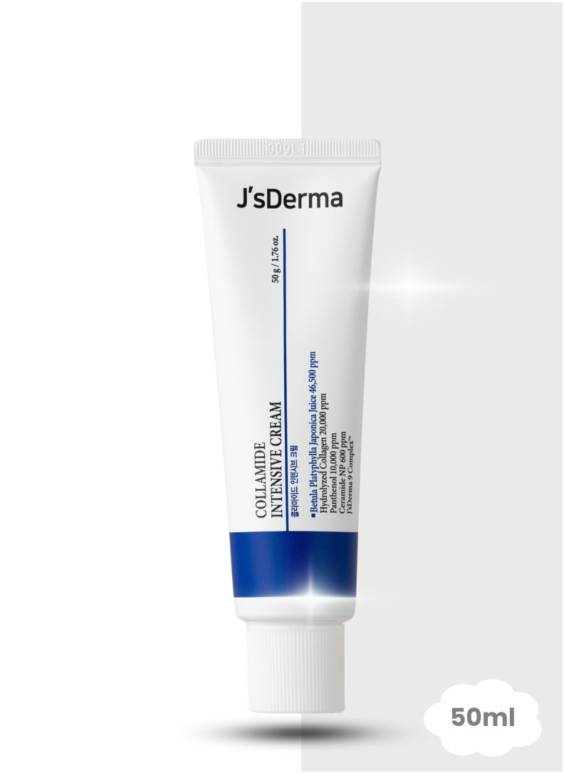 Moisturizing Cream for Brightening and Wrinkle Improvement Collamide Intensive Cream 50g