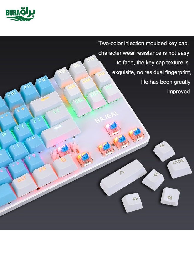 BAJEAL K100 87 Keys Green Shaft Wired Mechanical Keyboard, Cable Length: 1.6m(Blue White)