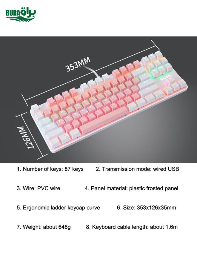 BAJEAL K100 87 Keys Green Shaft Wired Mechanical Keyboard, Cable Length: 1.6m(Blue White)