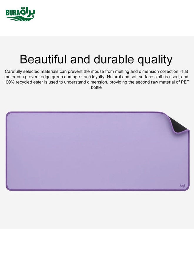 Logitech Keyboard Mouse Desk Mat Pad (Purple)