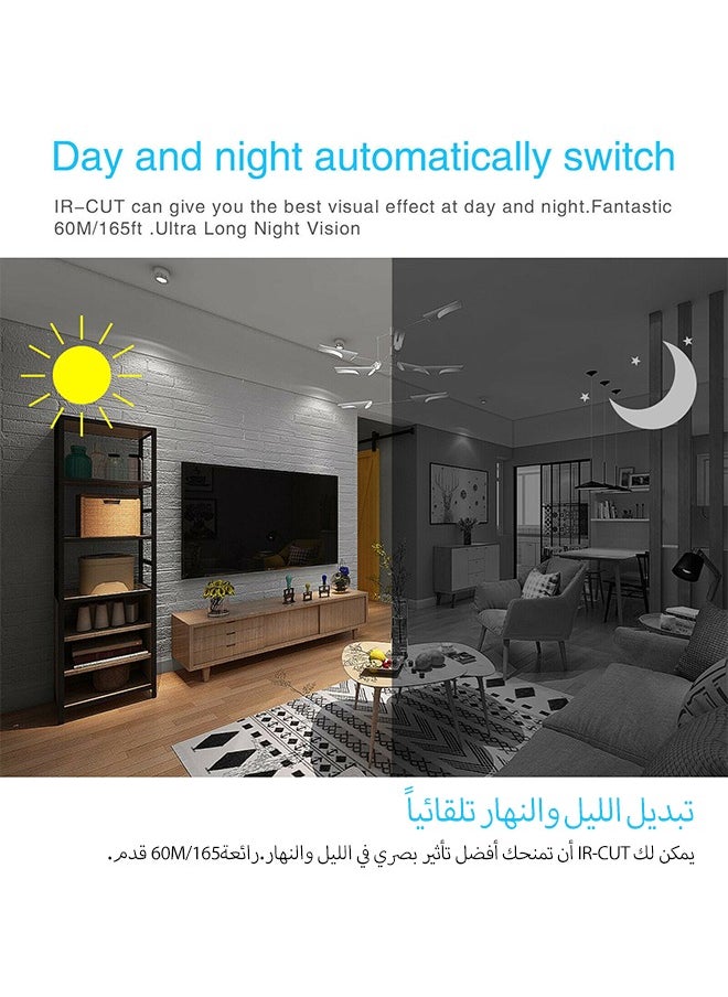 IP video surveillance camera kit CCTV PoE with 5 megapixel cameras and infrared illumination