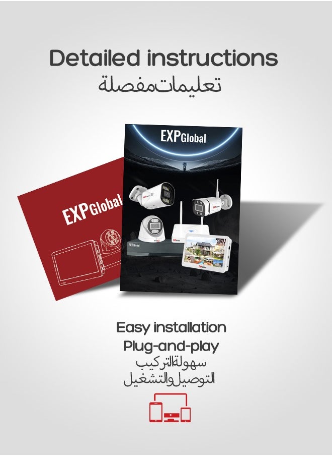 IP video surveillance camera kit CCTV PoE with 5 megapixel cameras and infrared illumination