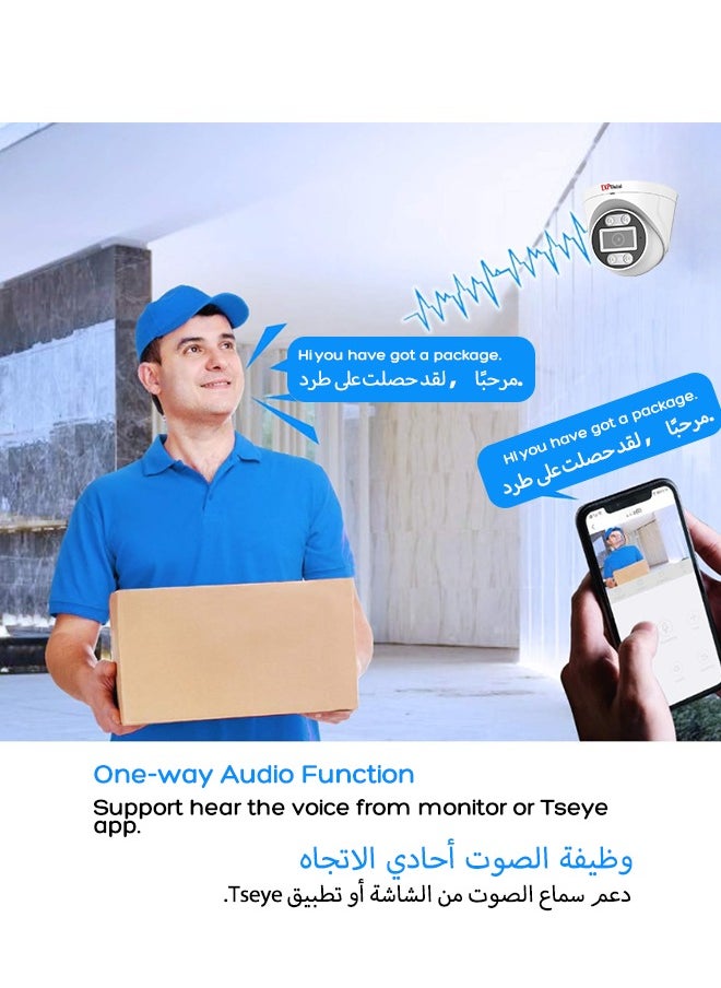 IP video surveillance camera kit CCTV PoE with 5 megapixel cameras and infrared illumination