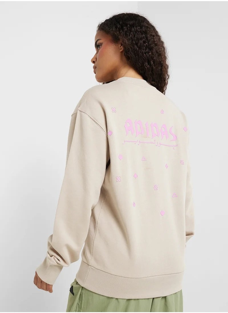 Bloom Sky Print French Terry Sweatshirt