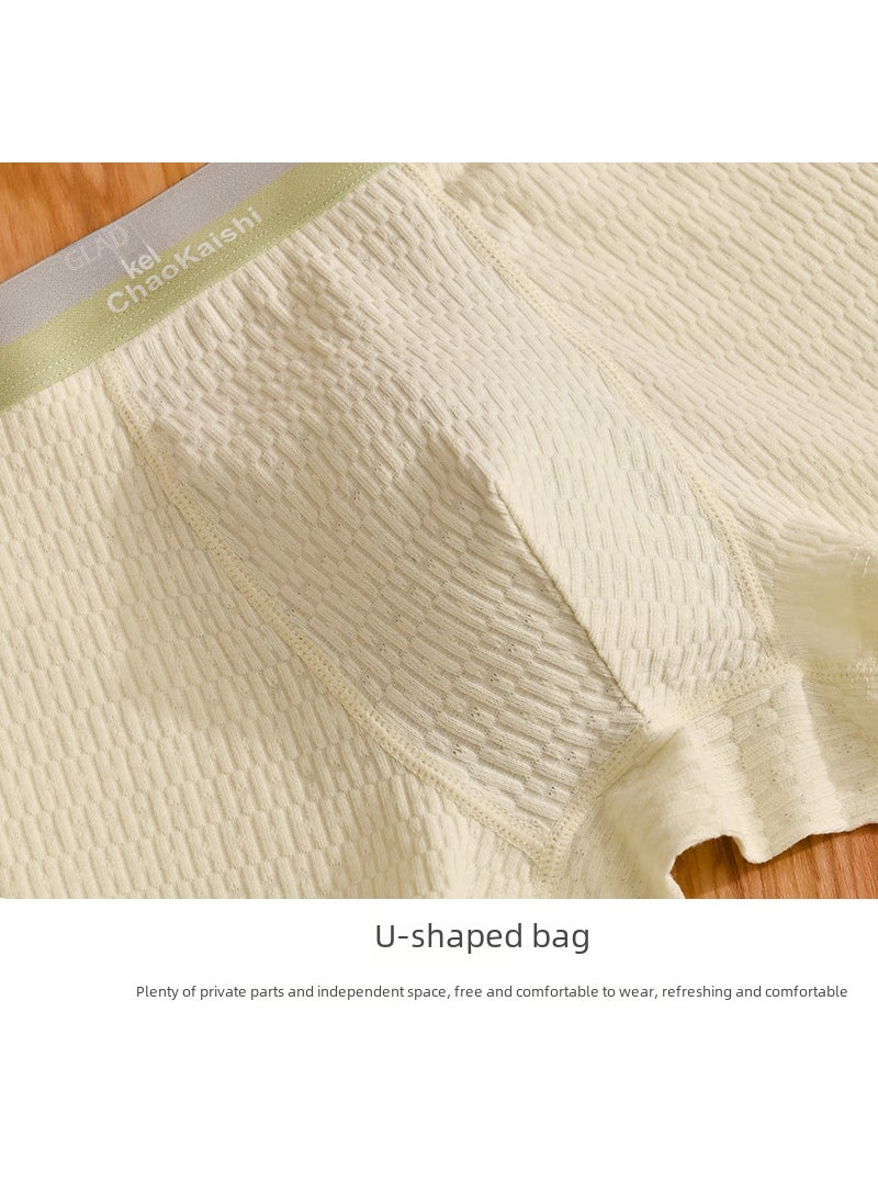 2023 New Mens Cotton Briefs Comfortable Solid Underwear Breathable Light yellow