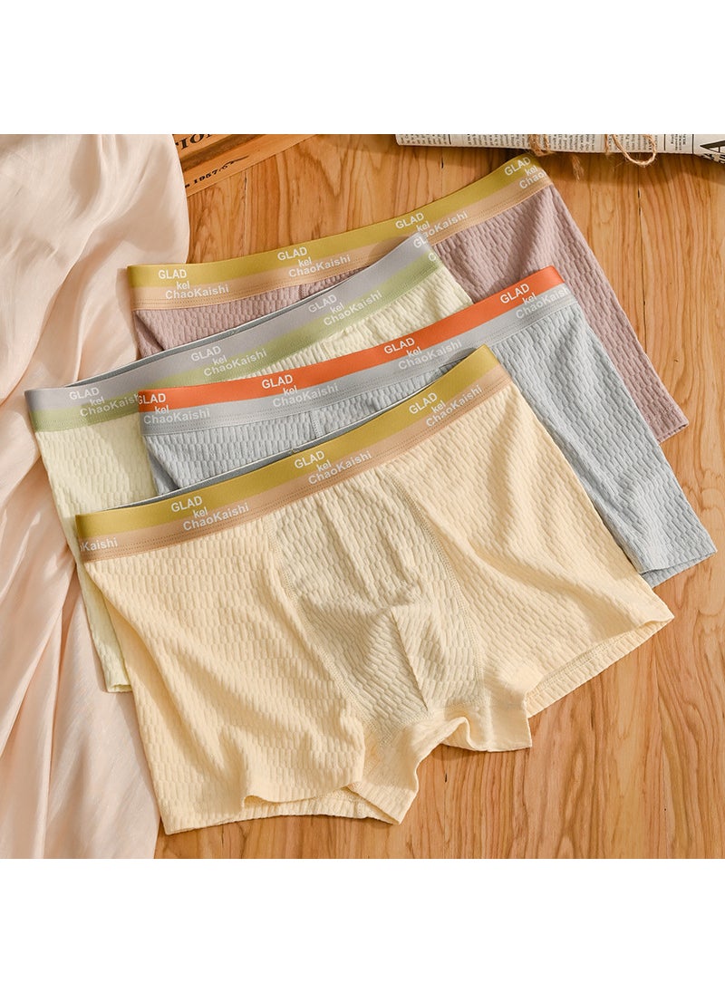 2023 New Mens Cotton Briefs Comfortable Solid Underwear Breathable Light yellow