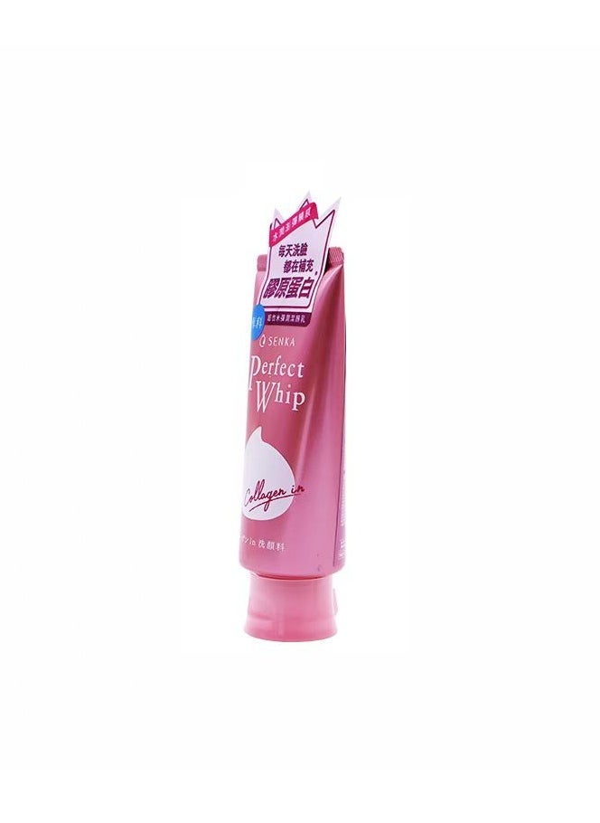 Senka Perfect Whip Collage Facial Wash 120 g, Pack of 2