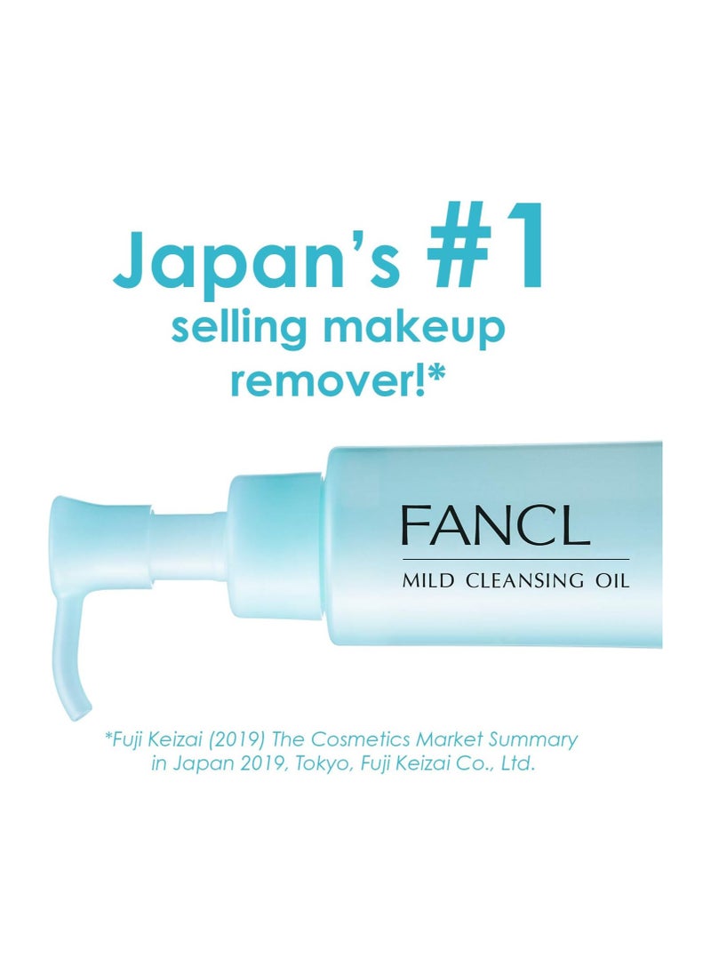 Mild Cleansing Oil, Japanese Facial Cleansing Oil, Stubborn Makeup Remover, 100% Preservative Free, Clean Skincare for Sensitive Skin