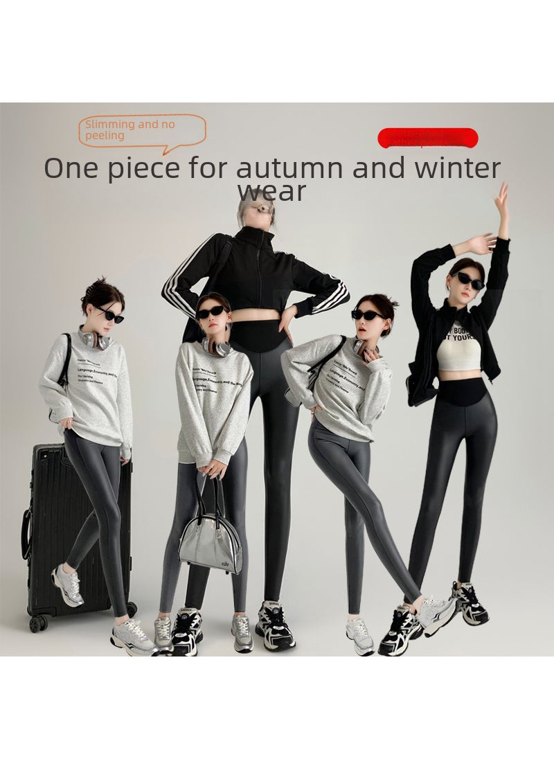 High-Waist Slim Velvet Lined Leather Pants Grey
