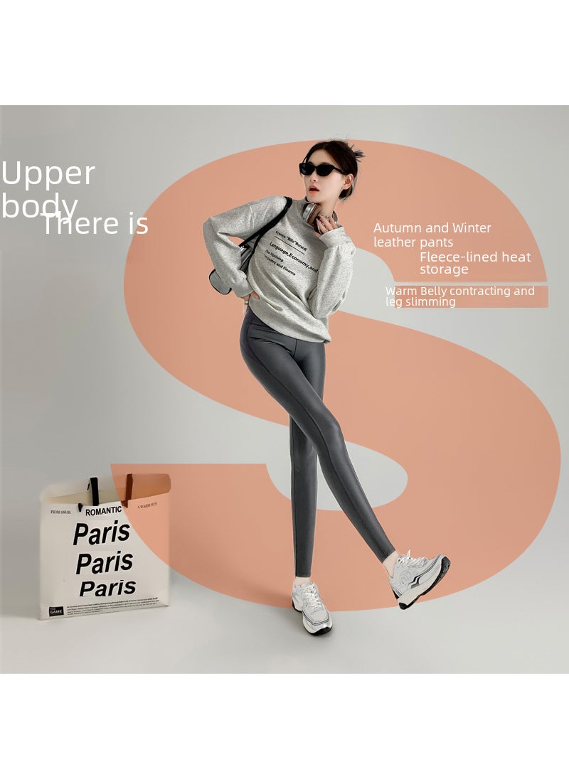 High-Waist Slim Velvet Lined Leather Pants Grey