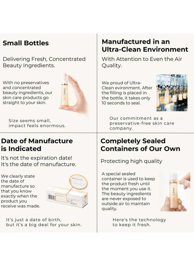 Brightening Essence