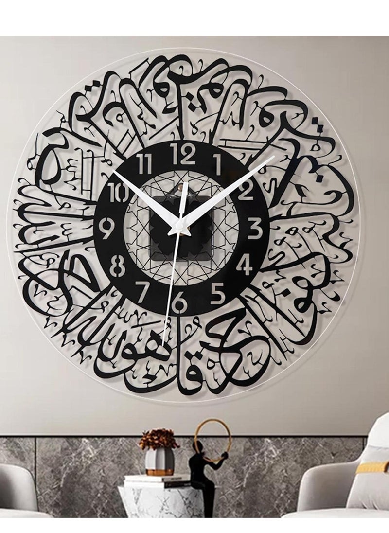 Islamic Wall Clock Silent No Tick, Large 40cm Modern Black Wall Clock for Living Room, Bedroom, Office, Prayer Room, Elegant Home Decor, Easy to Hang, Stylish Arabic Numerals