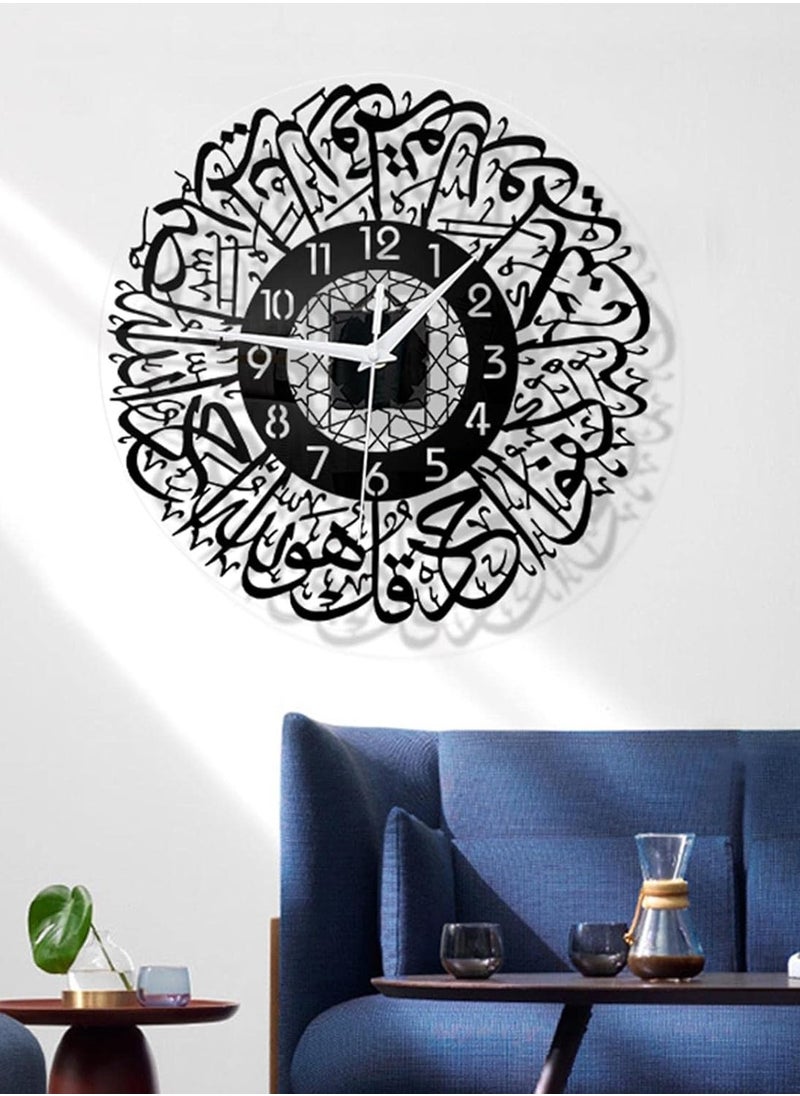 Islamic Wall Clock Silent No Tick, Large 40cm Modern Black Wall Clock for Living Room, Bedroom, Office, Prayer Room, Elegant Home Decor, Easy to Hang, Stylish Arabic Numerals